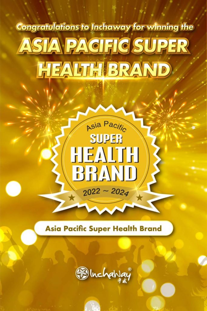 inchaway-health-brand-award